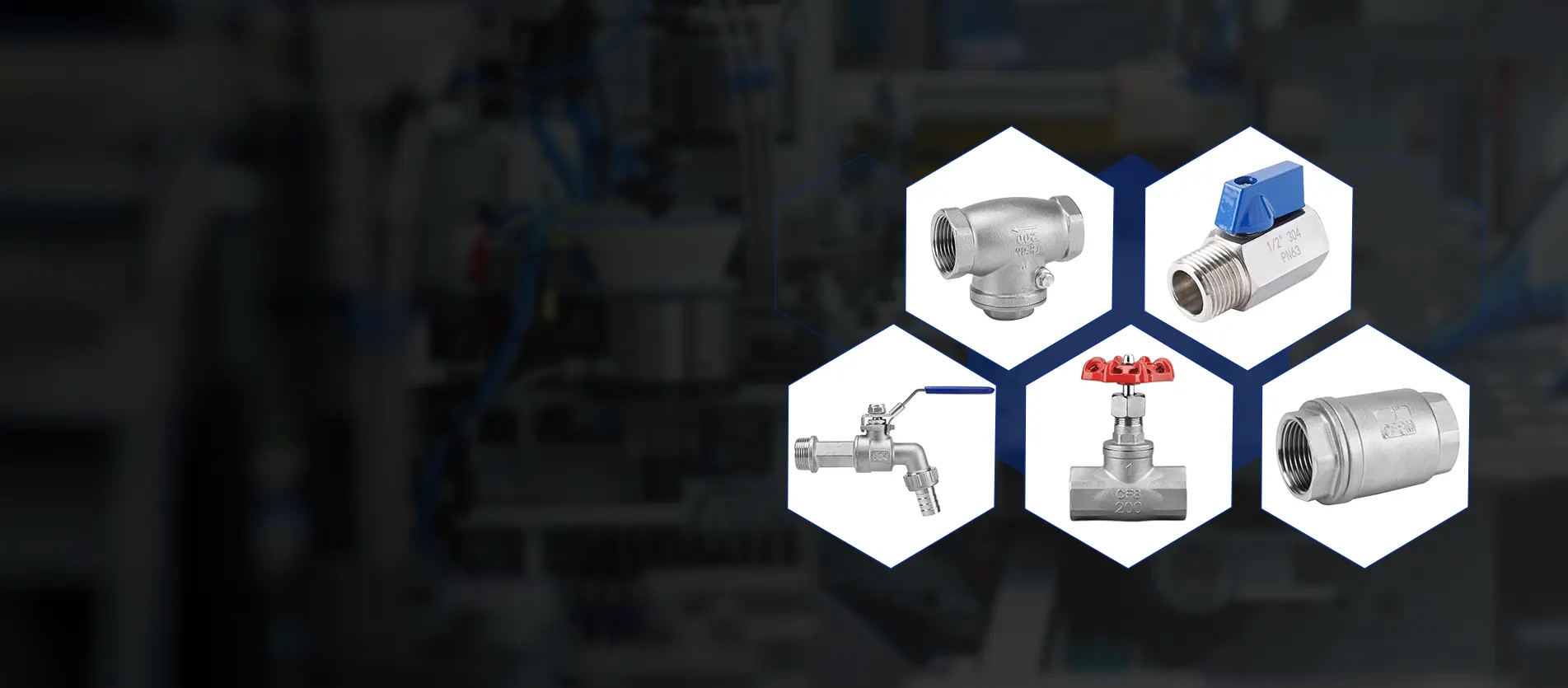 Գնդիկավոր փական արտադրող